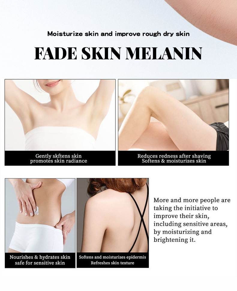 【跨境专供】魅点焕亮乳霜祛除黑斑黑色素深色膝盖身体褪黑霜批发详情11