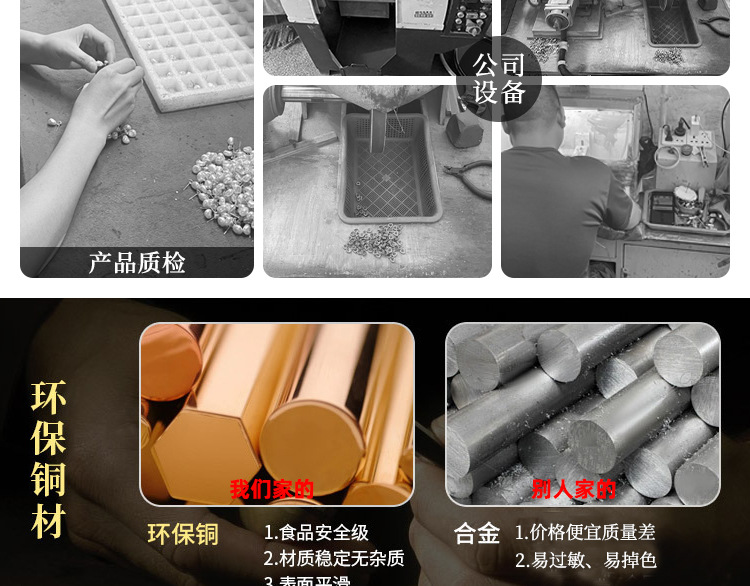 日韩精致简约耳圈爆款时尚百搭高级感素圈耳环气质通勤冷淡风耳扣详情66