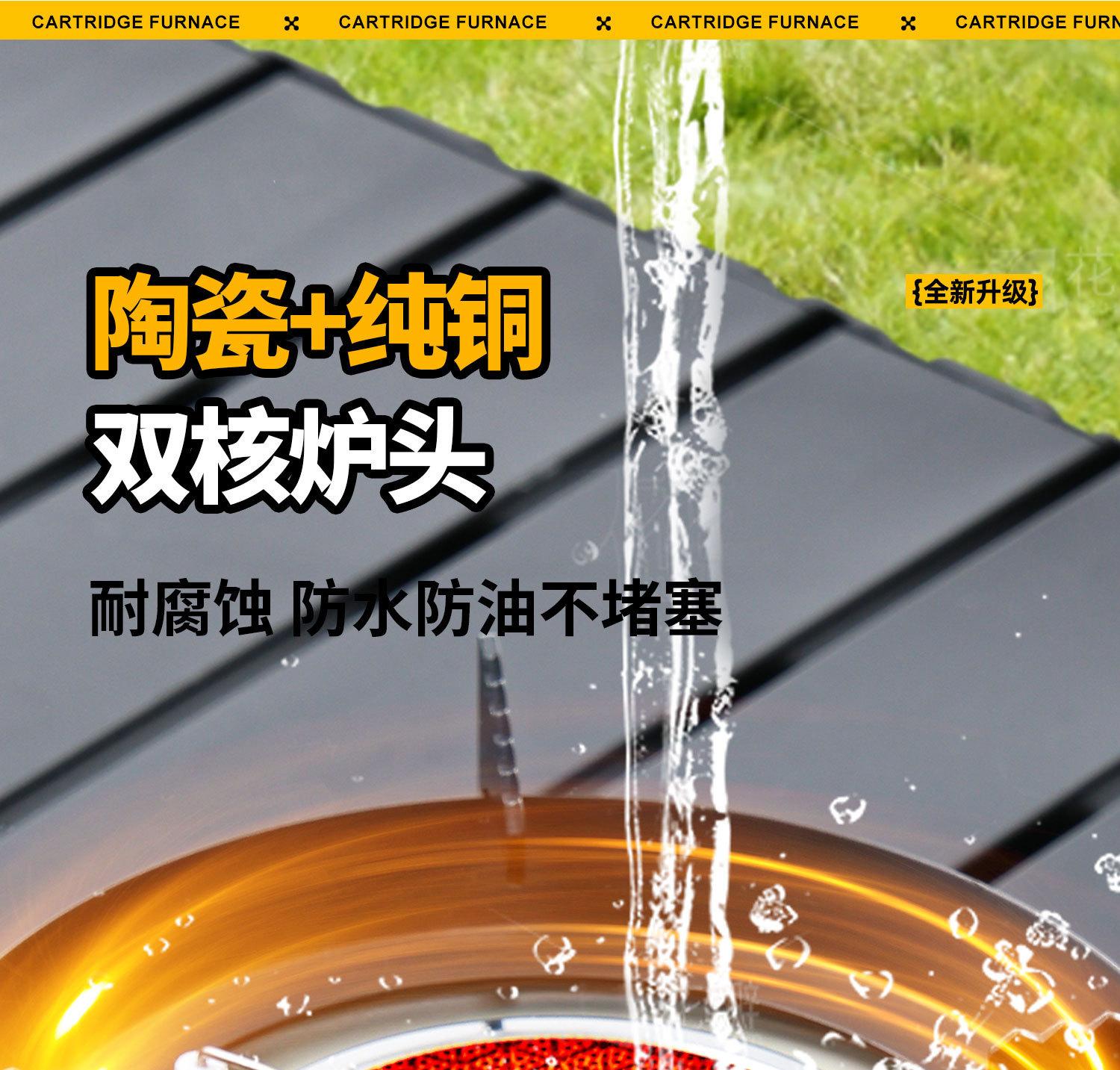 韩式便携卡式炉户外燃气炉液化气小炉钢瓶煤气罐180g详情13