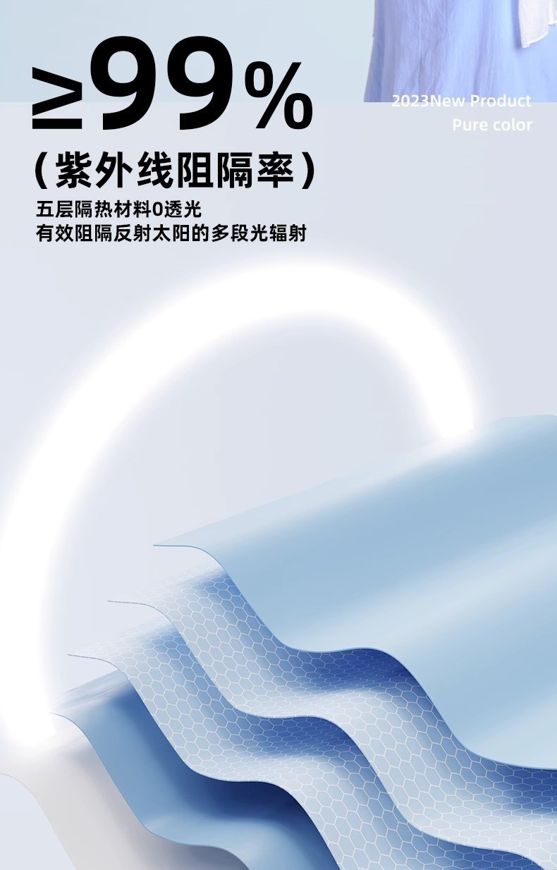 雨伞24骨黑胶男女通用晴雨两用全自动雨伞防晒遮阳双龙骨防紫外线详情5