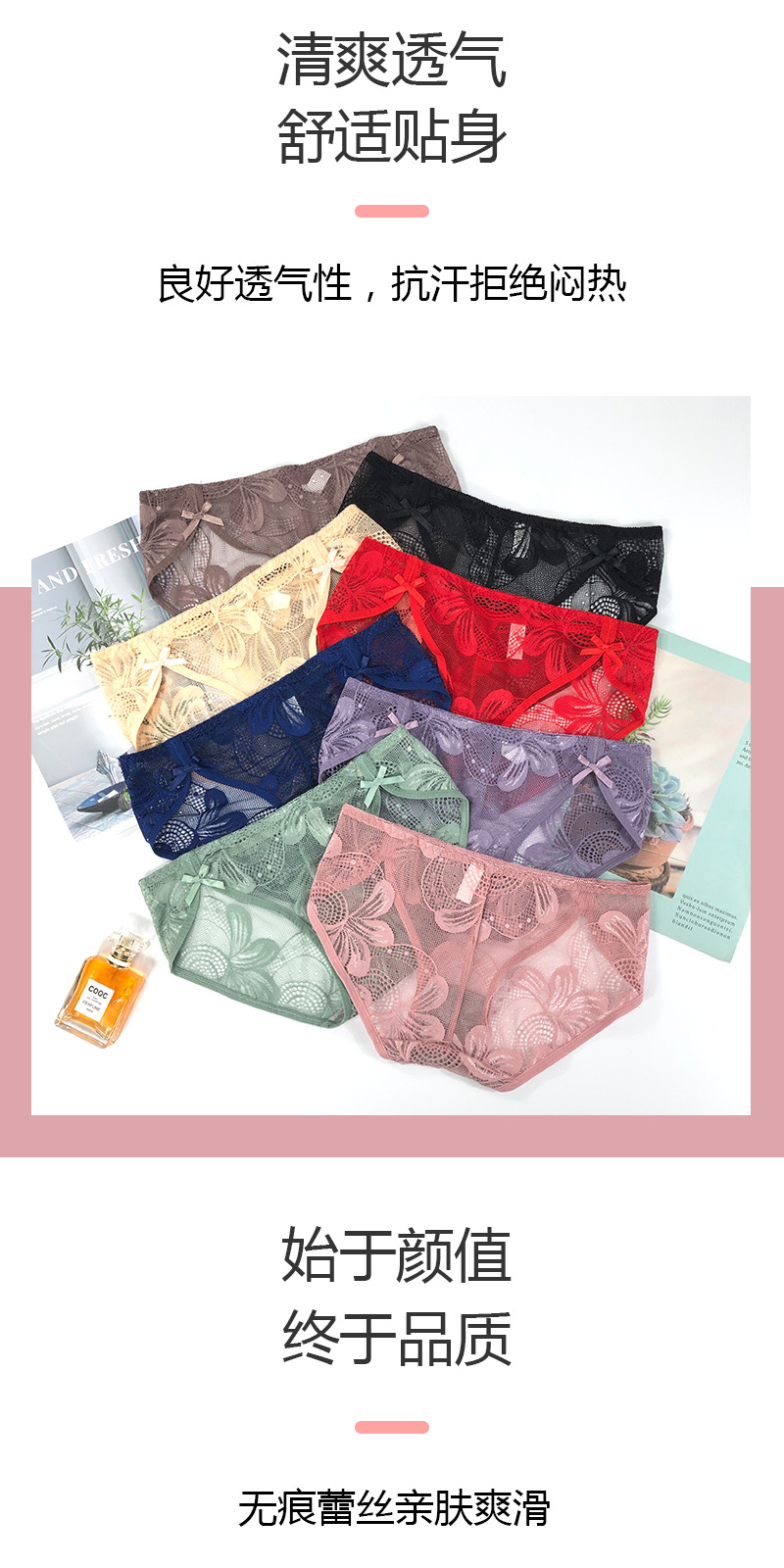 Bestseller French lace underwear for women, T-shaped Japanese girlish style, elegant double bow, highly elastic and breathable 009# pic 4
