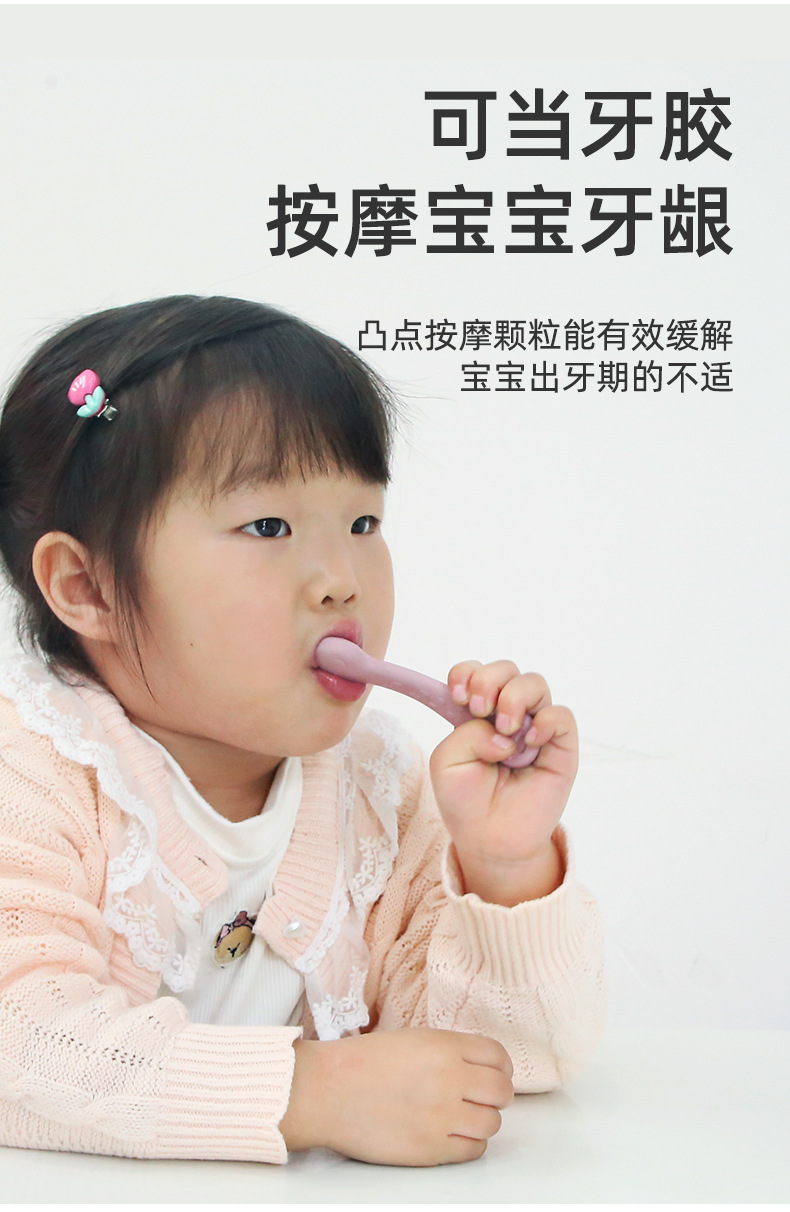 儿童勺子宝宝果泥米糊喂养勺子硅胶训练勺喂养餐具baby婴儿辅食勺详情14