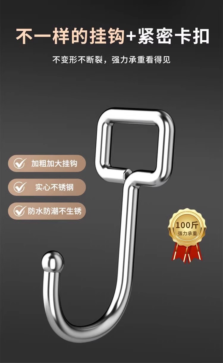 无痕挂钩强力粘胶贴厨房墙壁承重塑料透明浴室挂勾吊钩强力粘钩详情13