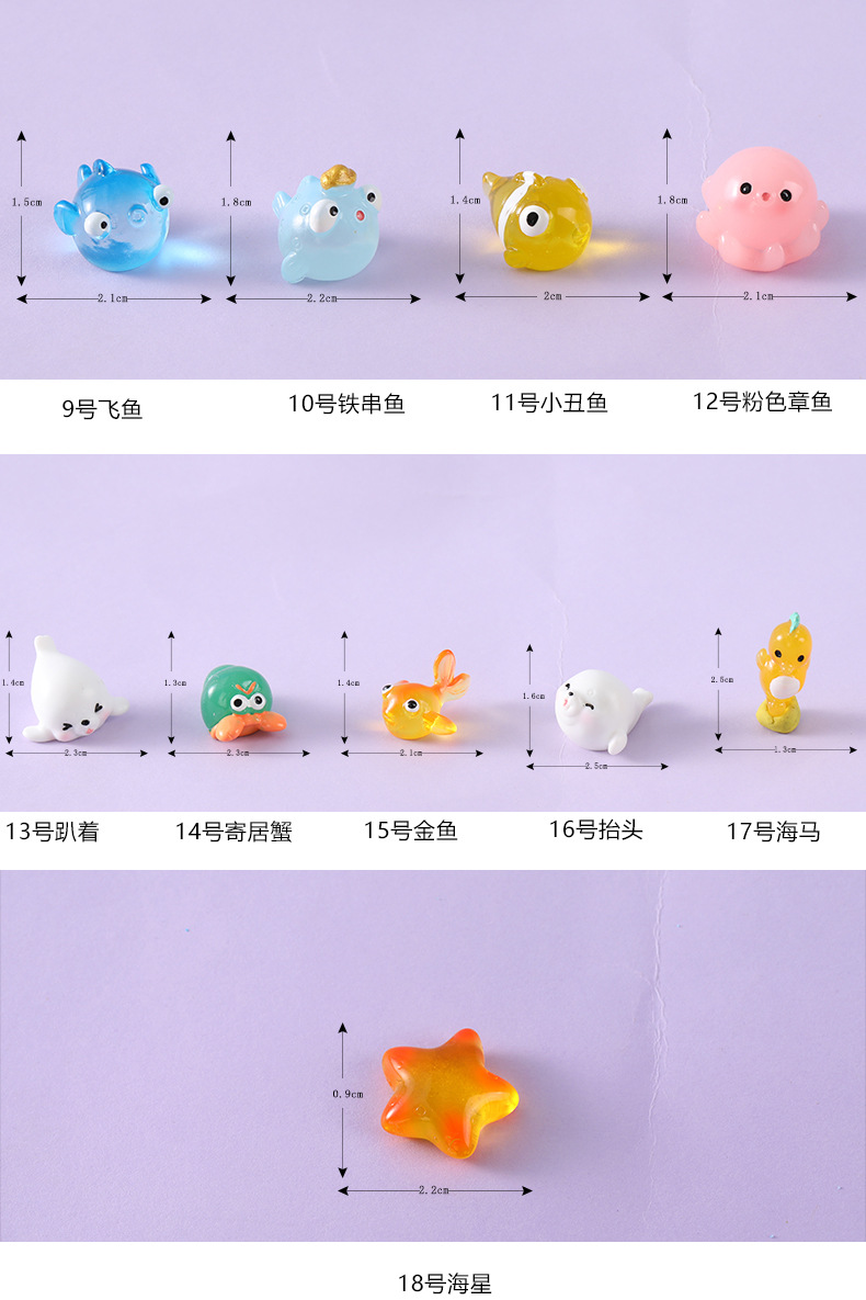 Micro-landscape ornaments, cute Marine animals: squid, killer whale, jellyfish, hermit crab, Marine animal resin accessories pic 45