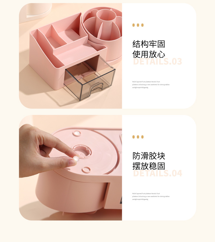 Rotating pen holder, multi-compartment desktop, lipstick and stationery, desk shelf, cross-border exclusive, with drawer compartment desktop storage box pic 18