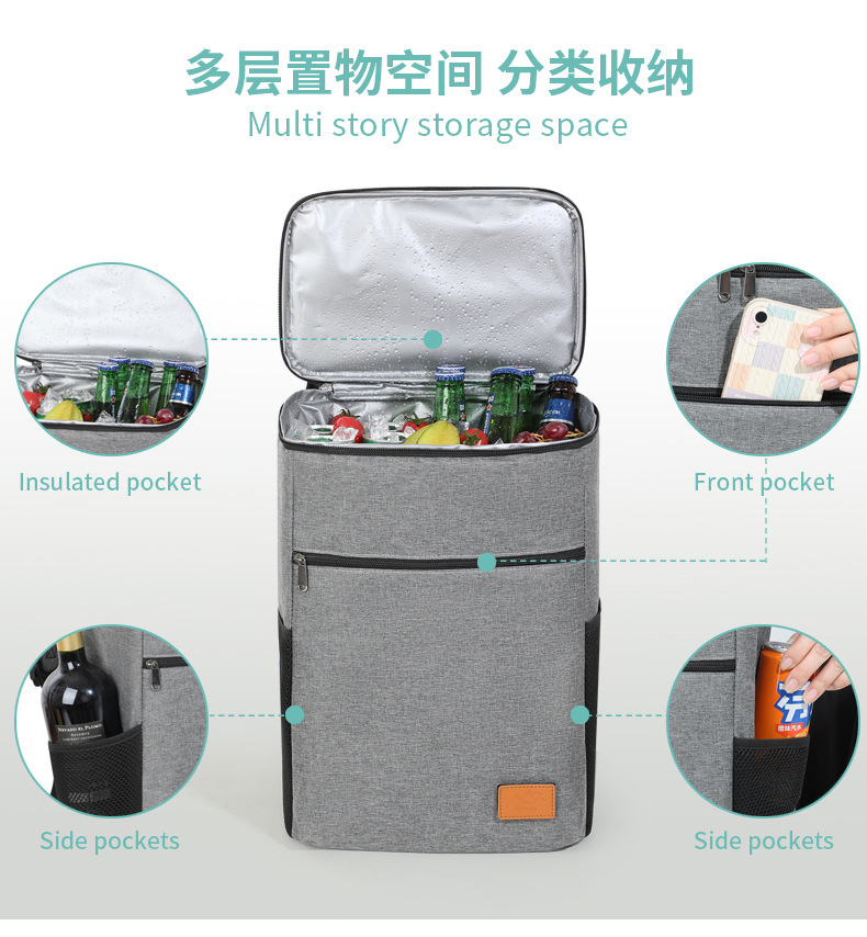 跨境专供双肩冰包批发便携午餐包折叠冷藏露营野餐包双肩保温背包详情10