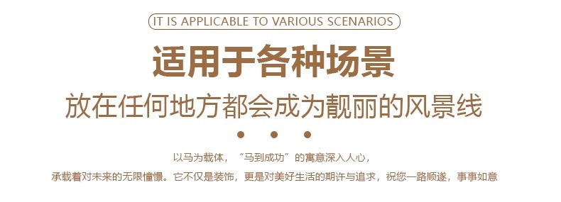 国潮十二生肖马上有钱家居客厅酒柜装饰品摆件老板办公室桌面摆设创意详情10