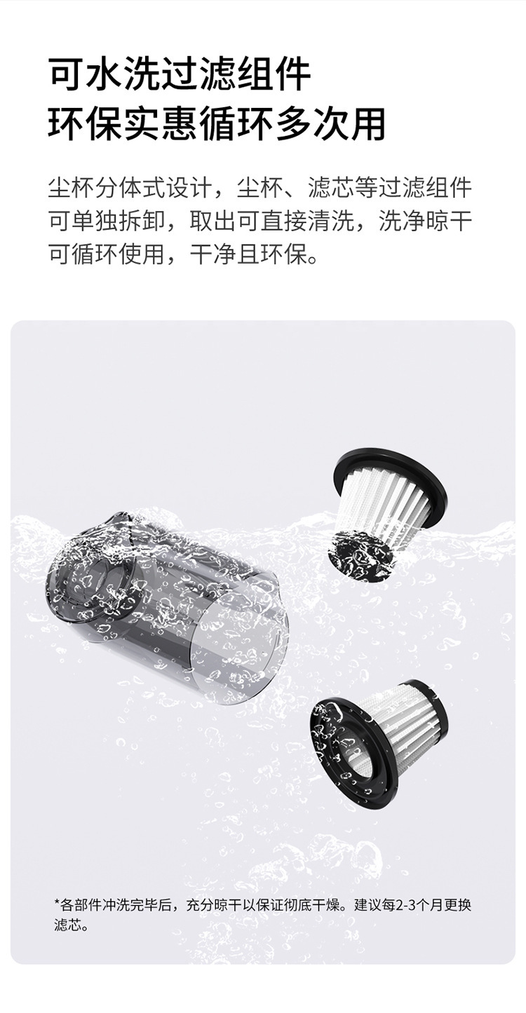 New cross-border wireless vacuum cleaner with all-in-one suction and mopping function, household handheld rechargeable high-power vacuum cleaner, high power pic 16