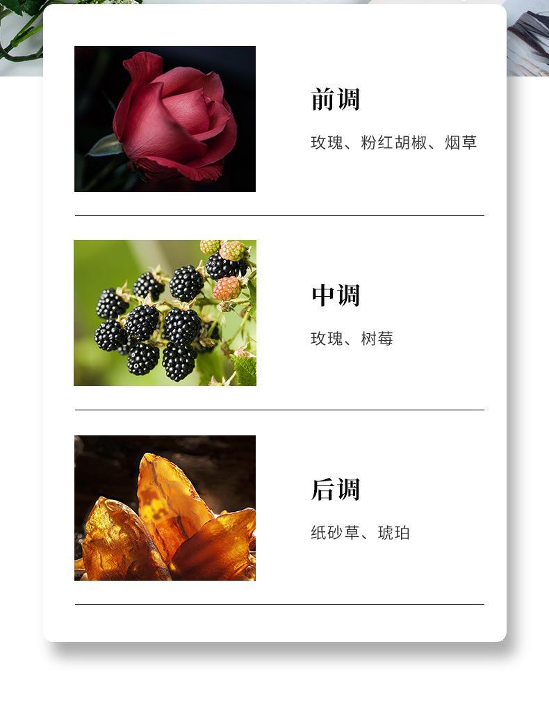 英皇家沙漠玫瑰女士香水持久淡香发学生清新淡香水花香持久香水详情4