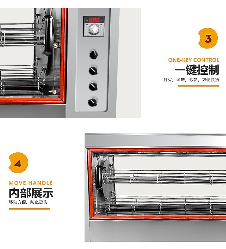 Wholesale of commercial multi-functional chicken roasting oven, fully automatic rotating intelligent temperature control, and special poultry roasting oven equipment for hotels and canteens pic 13