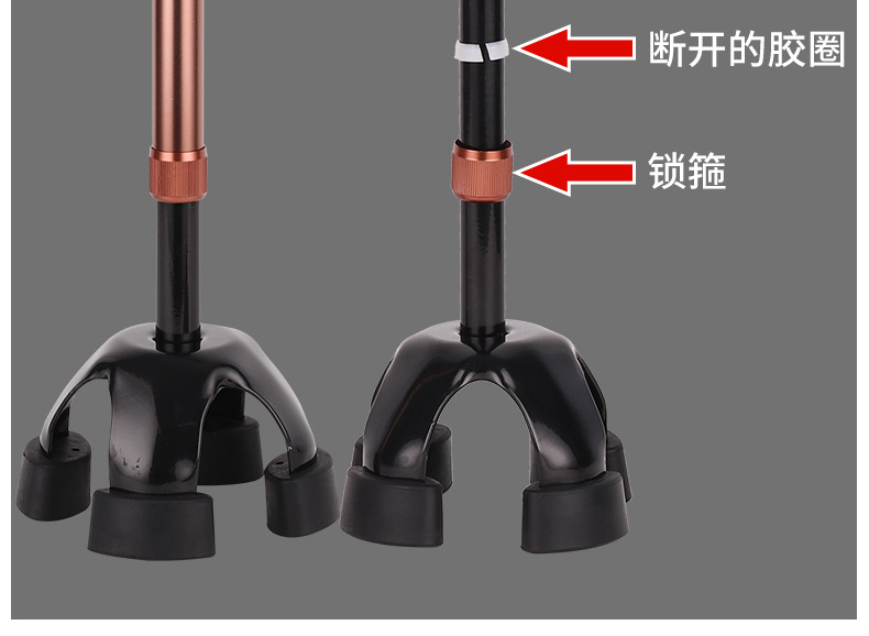 铝合金登山杖现货 可伸缩铝合金拐杖防滑老年人手杖 轻便老人拐杖详情26