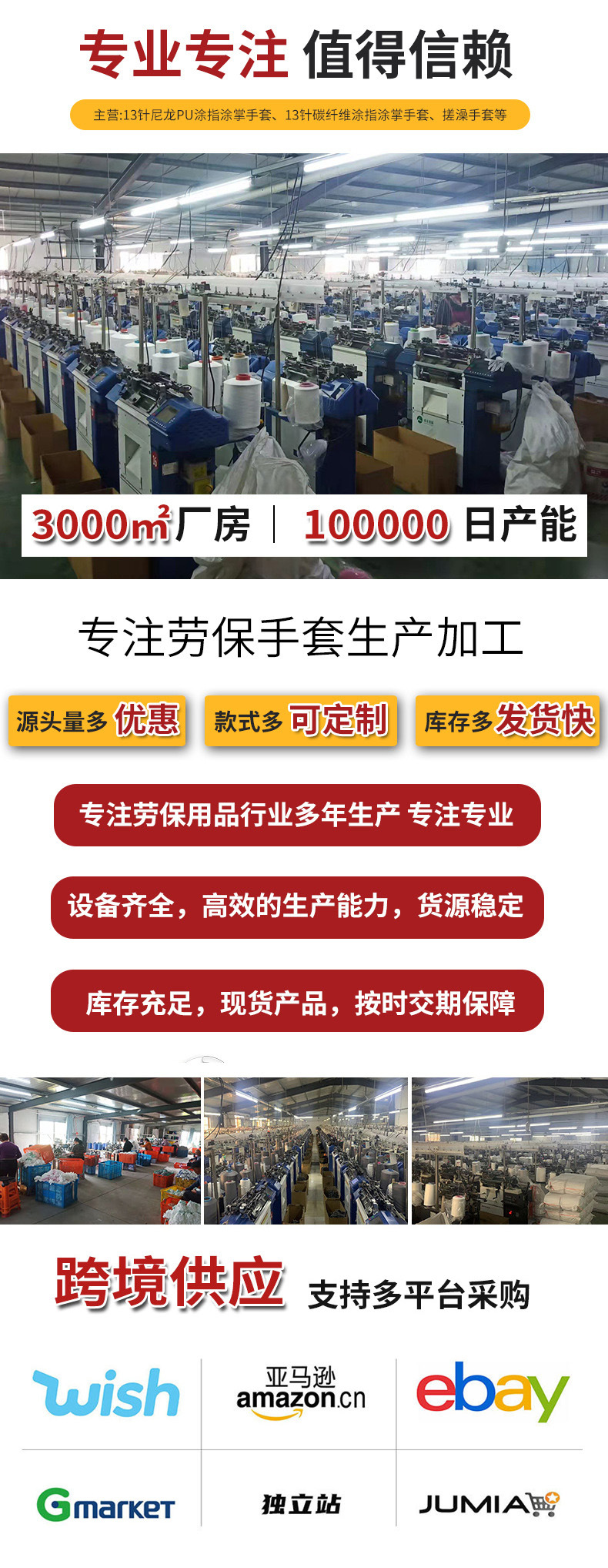 搓澡手套家用男女沐浴五指搓泥不伤皮肤去角质洗澡手套批发详情7