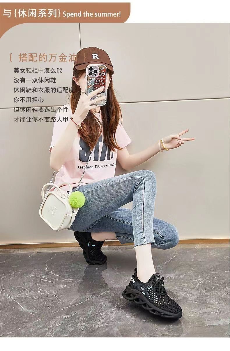 网面镂空洞洞鞋女2025夏季韩版透气爆款超轻一脚蹬老爹鞋女厚底鞋详情2