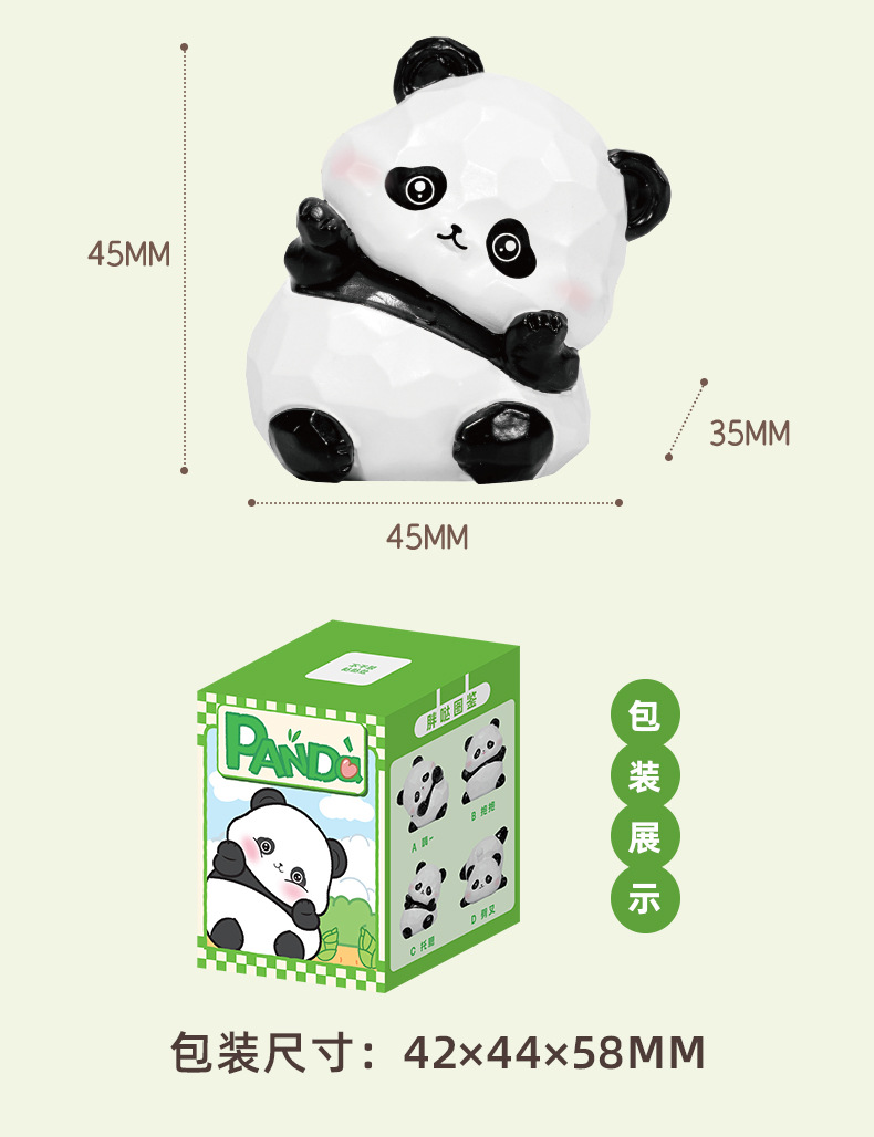 胖哒熊猫福福小摆件树脂工艺品文创可爱仿木雕摆件桌面卡通装饰品详情7