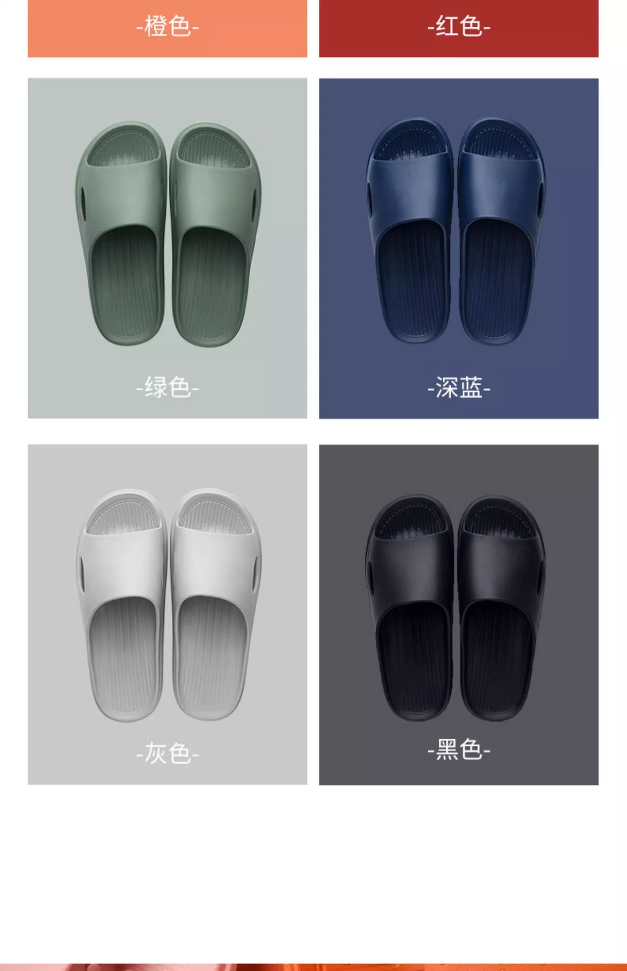 详情图片_09