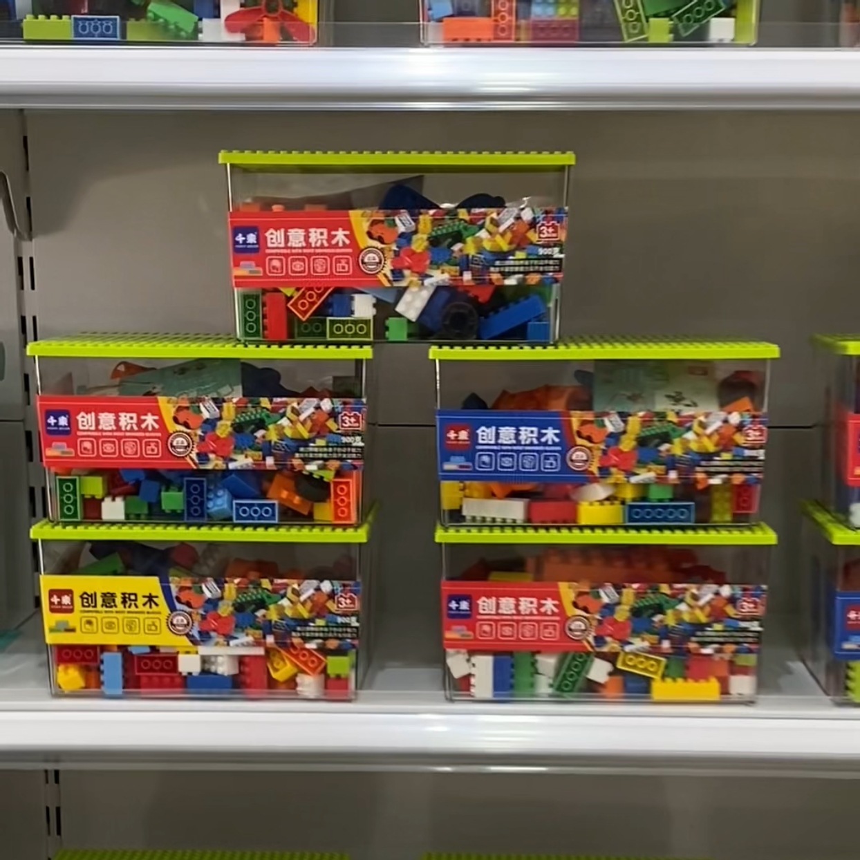 大鱼缸积木大颗粒收纳盒玩具多功能拼插早教积木盒培训机构详情1
