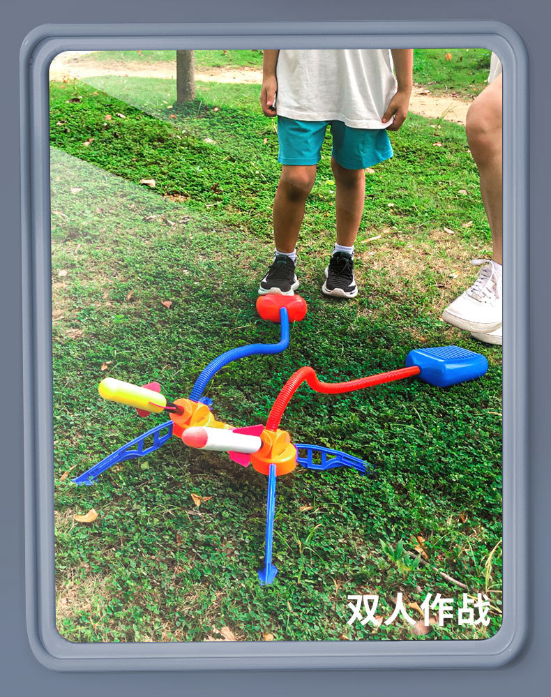 儿童脚踩冲天火箭发射筒脚踏式发射器脚踩冲天炮飞天户外玩具男孩详情8