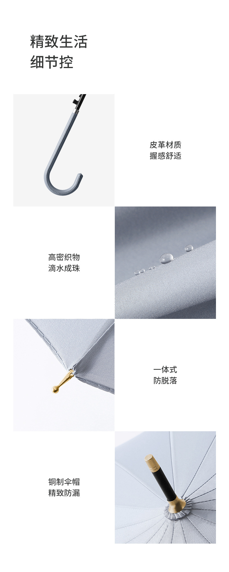 Long-handled umbrella, 16-bone leather curved handle, solid color automatic long pole umbrella, Korean-style fresh and simple color umbrella, can be printed with logo pic 19