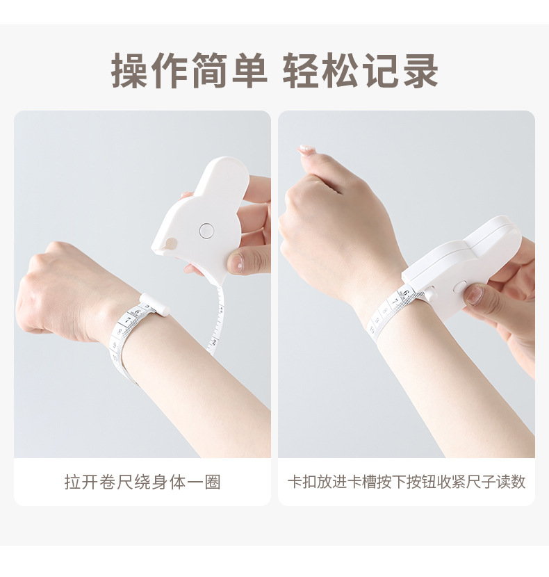 Measuring measurements, soft tape measure, fitness body measuring tape, circumference tape measure, special tape measure for measuring waist and leg circumference, leather tape measure, household tape measure, ruler pic 14