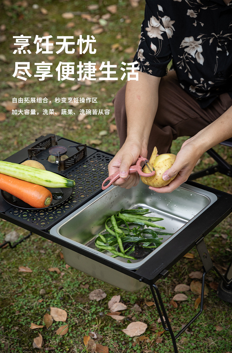 柯曼CK-26IGT一单元水槽野营304不锈钢洗碗洗菜池多功能蓄水盆详情5
