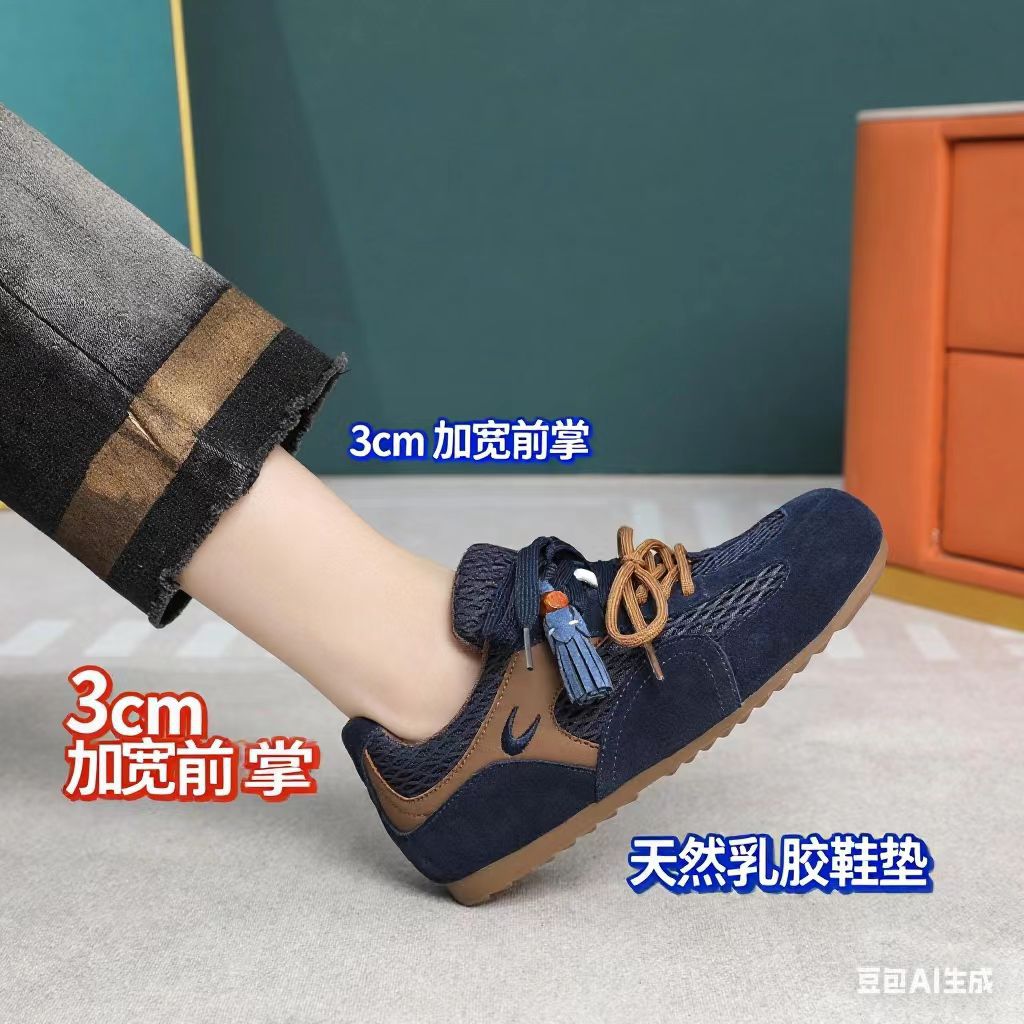 真皮厚底德训鞋女2025年早秋新款舒适休闲鞋复古运动小白鞋板鞋女详情2