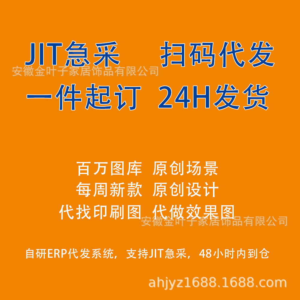 跨境仿格栅木条纹3d立体自粘墙贴防水加厚背景墙装饰壁纸家装定制详情2