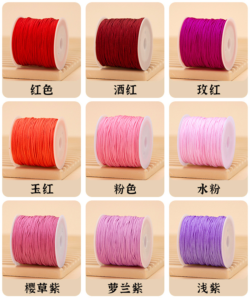 No. 72 jade thread handmade DIY jewelry pendant bracelet woven rope accessory material 0.8mm woven bracelet jade thread full color pic 8