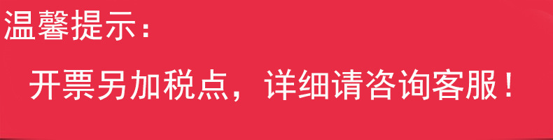 不锈钢便携餐具创意仿木纹叉勺筷子葡萄牙勺叉子鸡翅木筷子三件套详情1