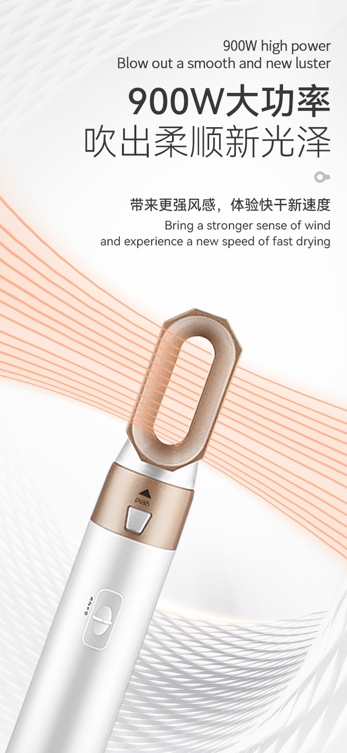 kemei科美高速吹风机家用专业五合一吹风梳套装智能大风力吹风筒详情5