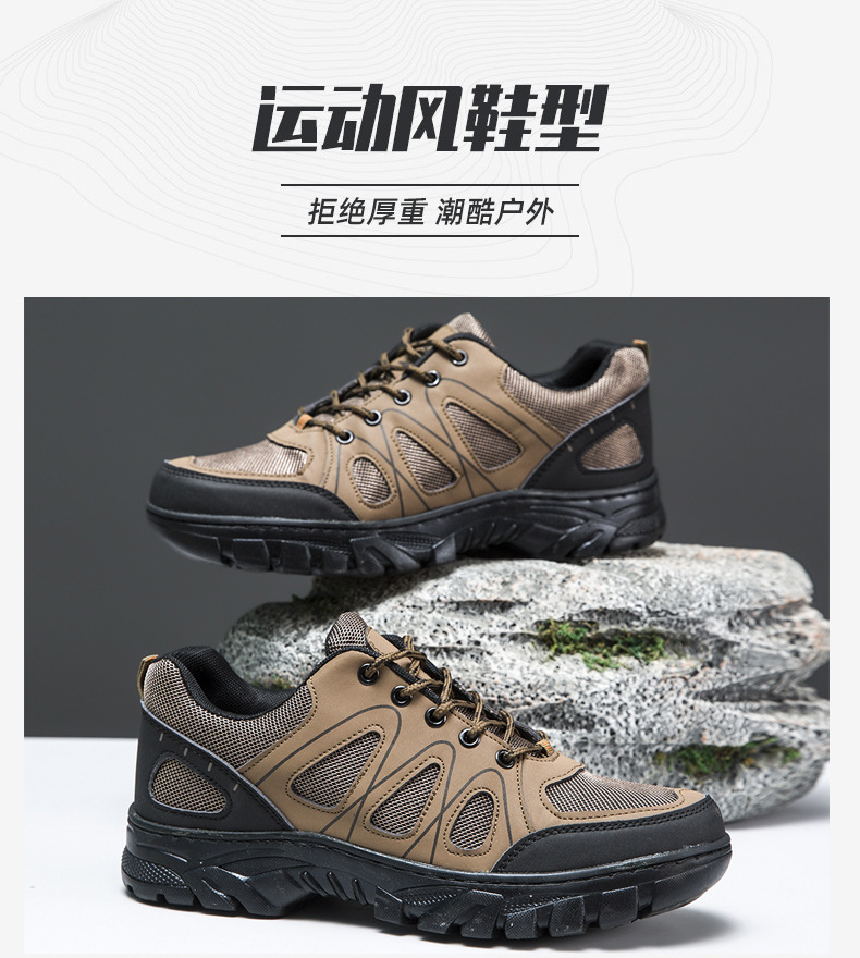 外贸登山鞋新款轻便软底休闲鞋百搭跑步运动鞋批发冷粘shoes鞋子详情5