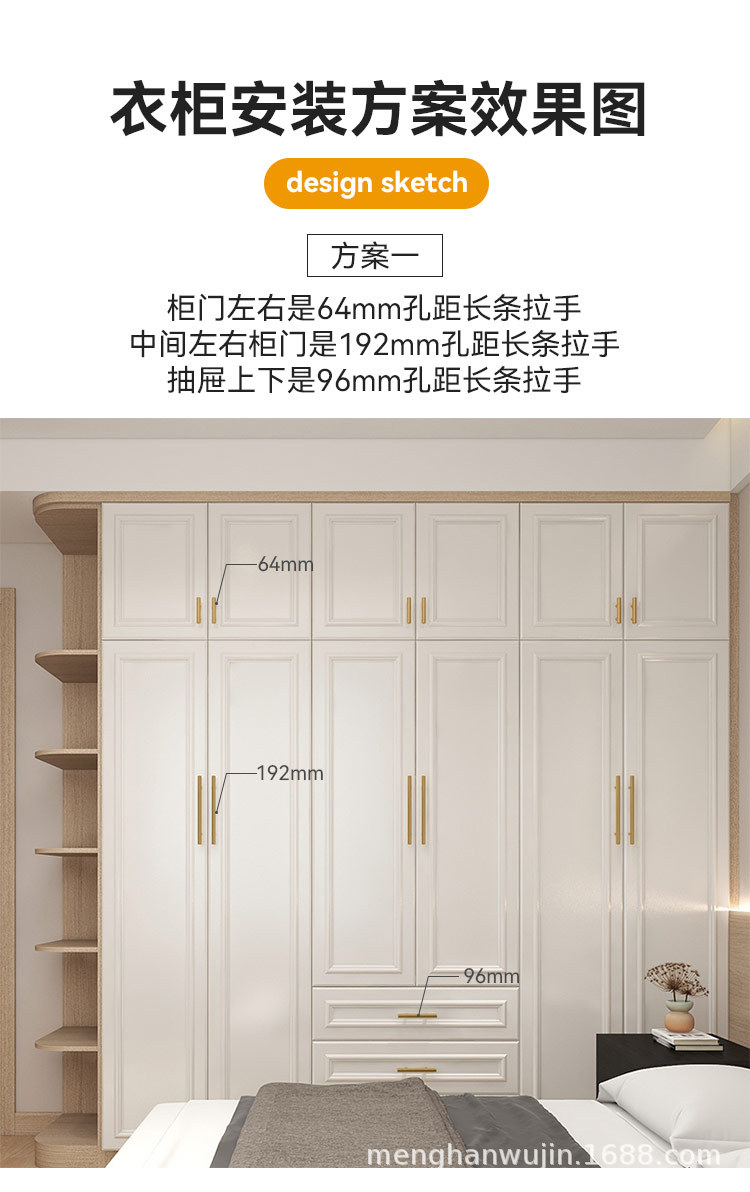 2022新款厂家直供现代简约黄铜门把手橱柜鞋柜衣柜柜门金色铜拉手详情41