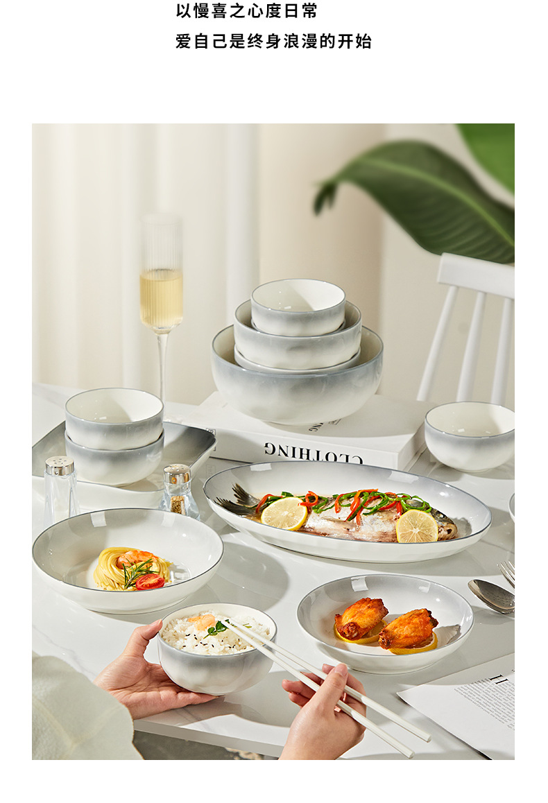 釉下彩2025新款石纹浅灰高级感陶瓷碗碟套装简约家用饭碗盘子勺子详情10