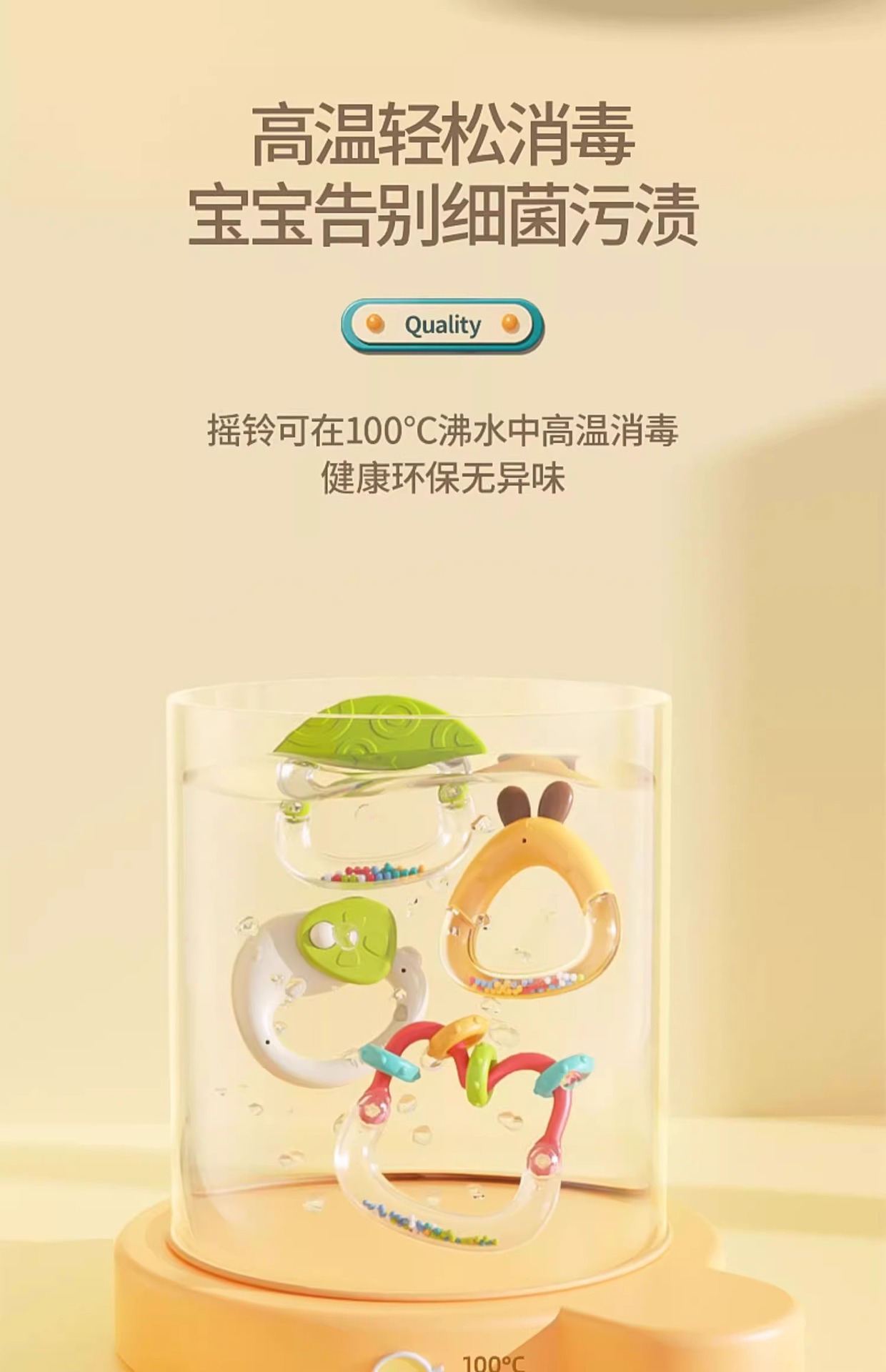 婴儿手摇铃玩具可咬磨牙棒0到3个月-1岁新生幼儿宝宝早教益智牙胶详情16