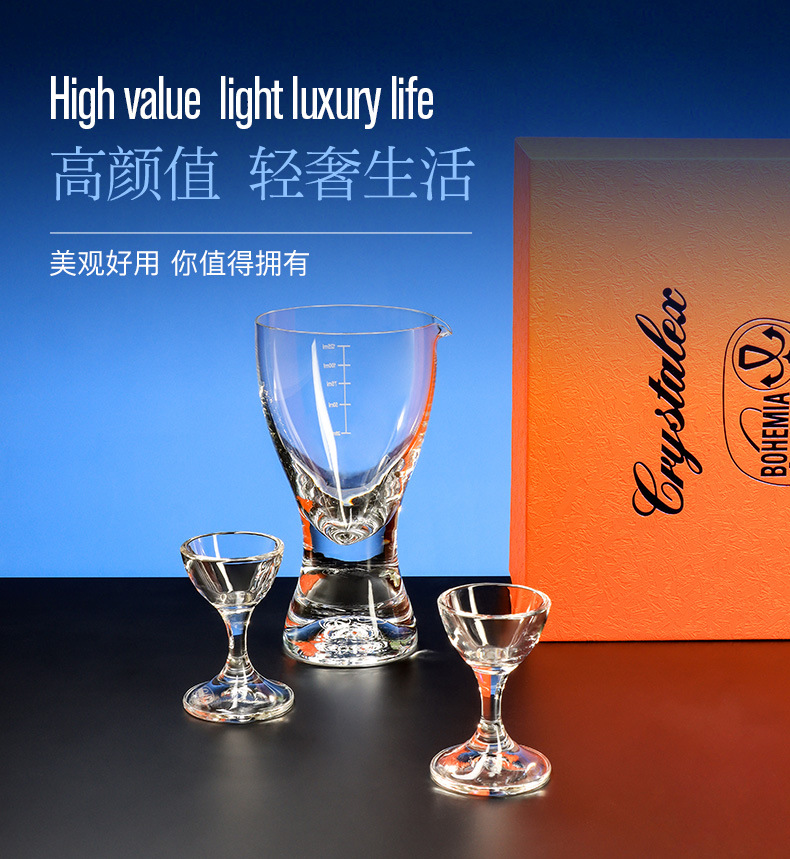 Tazas de vino blanco de cristal importado checo partidor de vino caja de regalo set sin plomo de alto grado tazas maotai una boca tazas de vino al por mayor pic 13