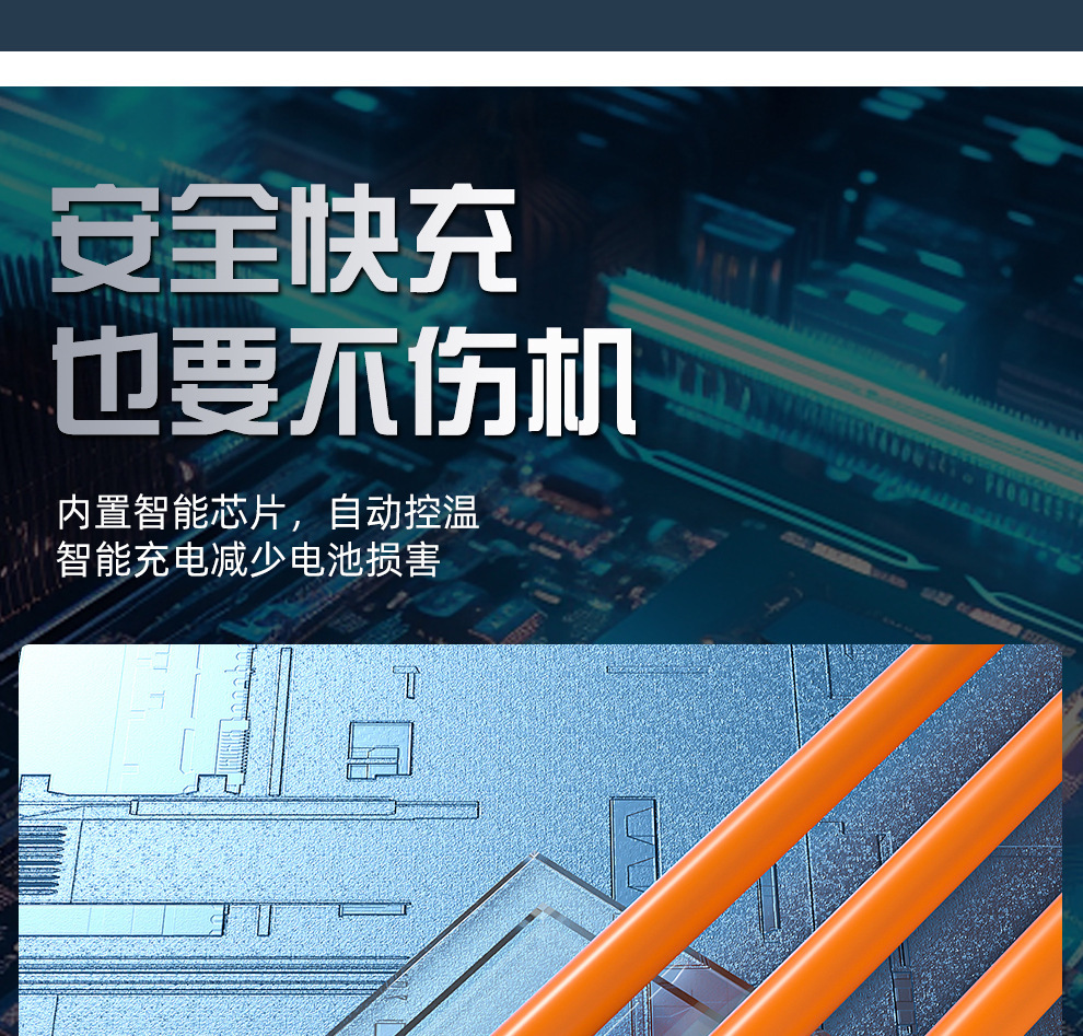 Free shipping 180° rotating machine one-to-three 120W super fast charging data cable, compatible with Apple and Huawei flash charging cables pic 25