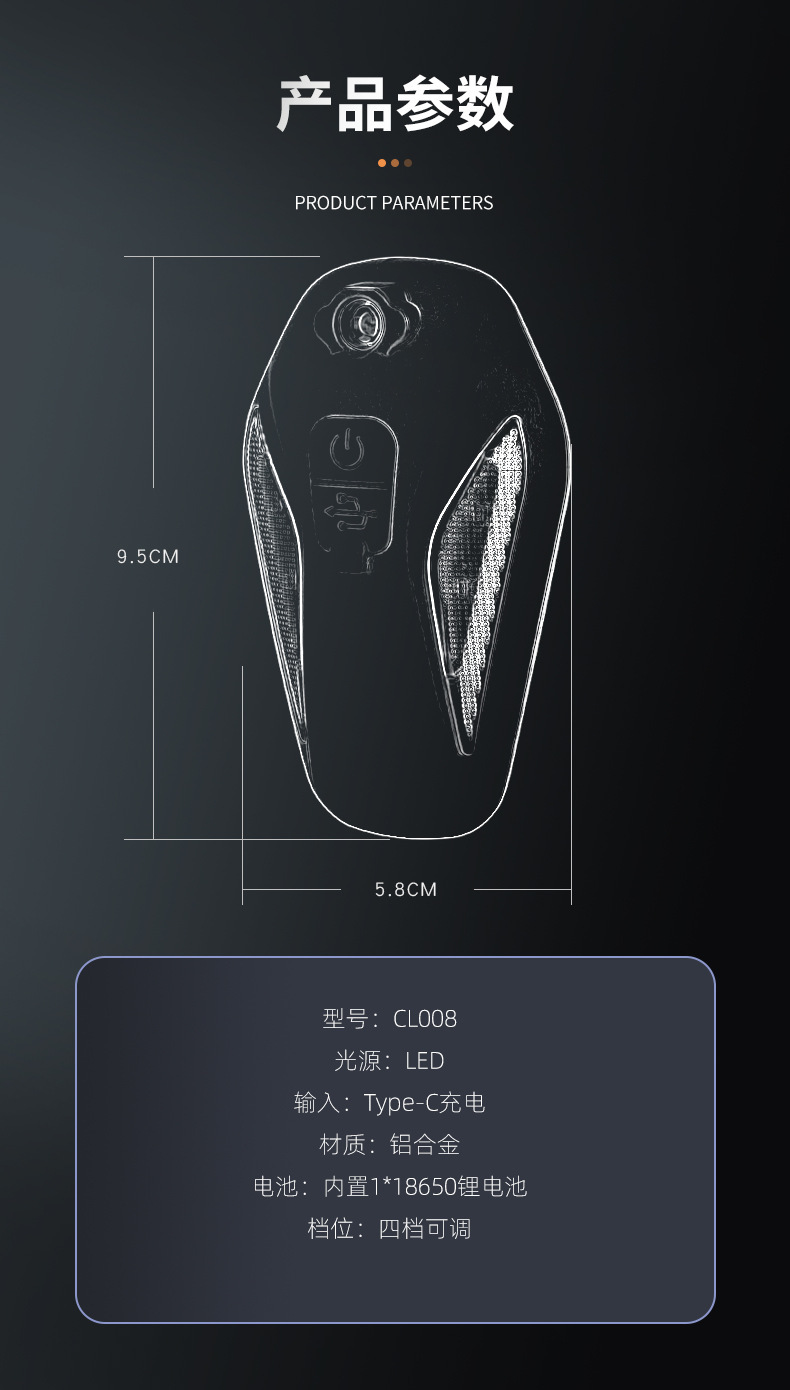 The new bicycle taillight LED warning light, charging outdoor cycling light, bicycle projection taillight pattern can be processed pic 15