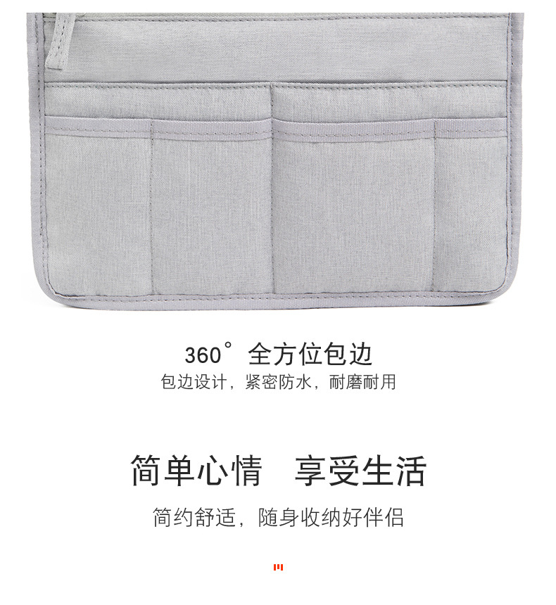 化妆包大容量ins风高颜值时尚内胆包双拉链手提整理收纳袋包中包详情14