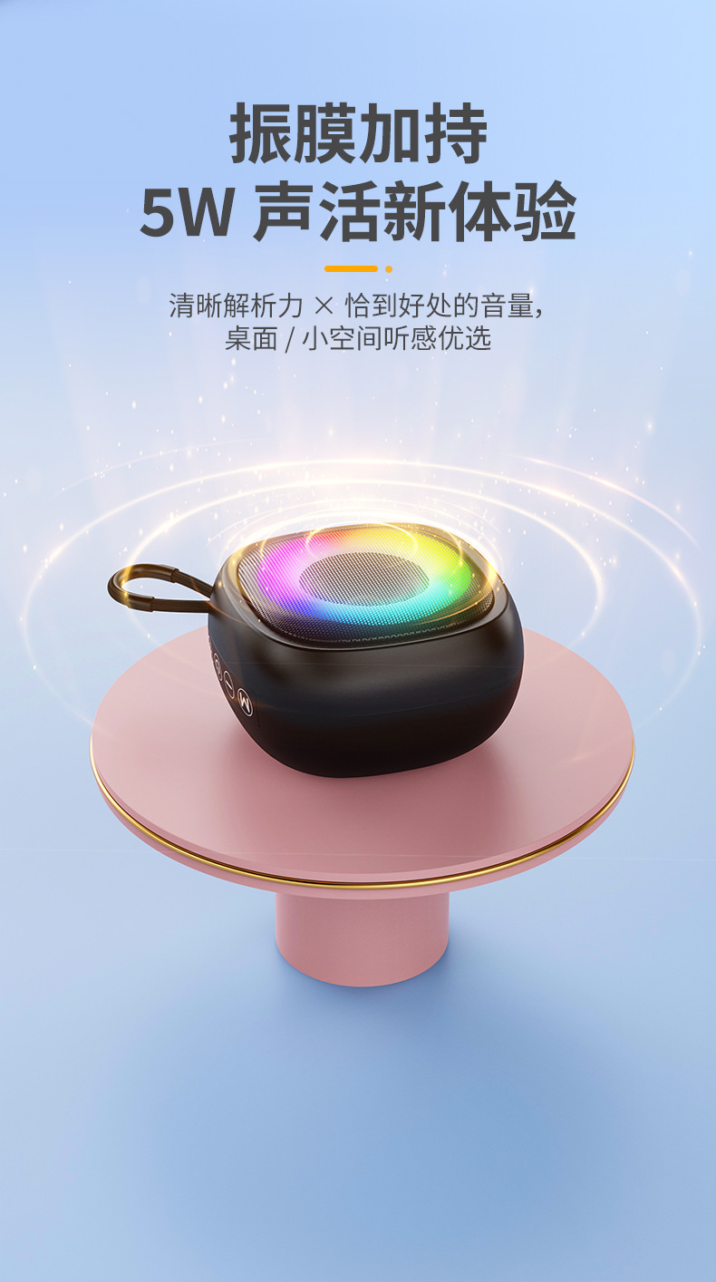 New cross-border Bluetooth speaker, portable outdoor small home mini audio system, wireless portable subwoofer speaker pic 6