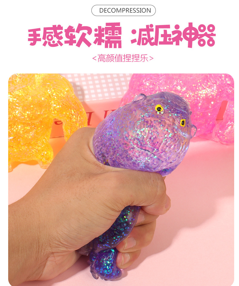 New pectin gold powder stress-relieving Gorilla Cross-border foreign trade sand stretching two-color gorilla Stress-relieving and venting toy pic 9