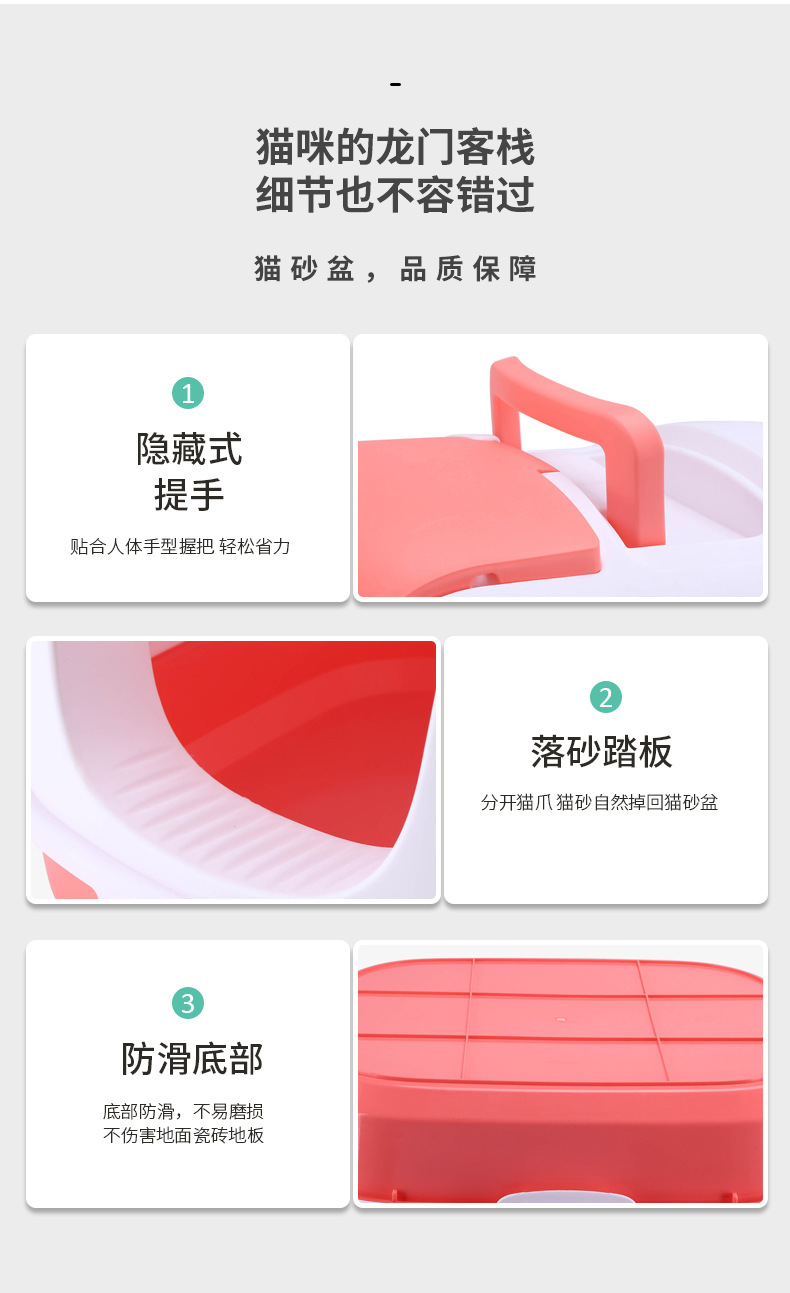 The pet cat litter box and cat bed can be used all year round. The fully enclosed cat litter box with a lift-off lid is deodorizing, anti-splashing and odor-proof cat toilet pic 9