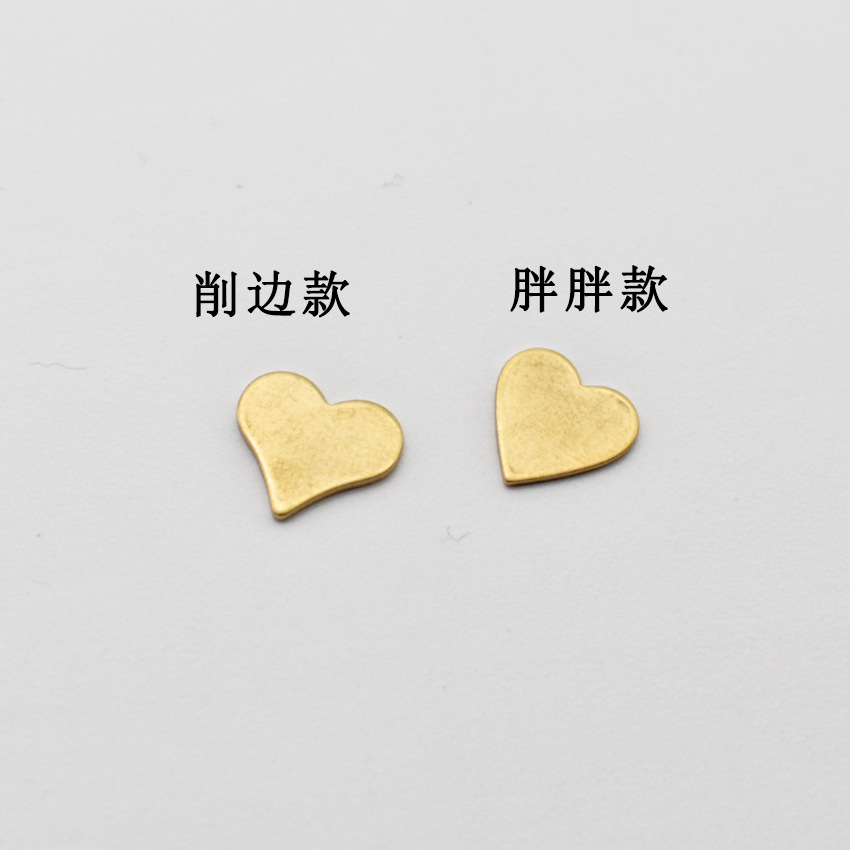 New best-selling bracelets, ear clips, pendants, necklaces, DIY copper jewelry accessories, welded hole-free heart pieces pic 9
