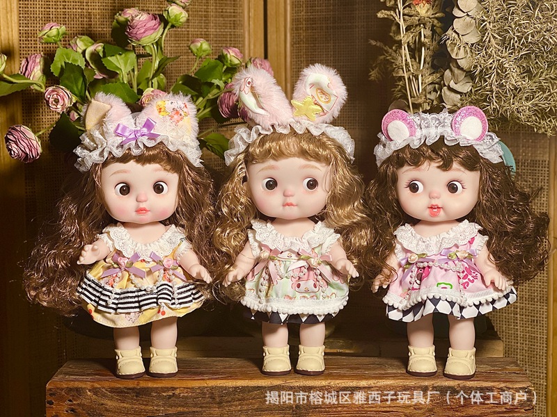 28厘米胖娃娃可爱搞怪表情娃丑萌娃娃全身搪胶3D眼5关节 儿童玩具详情5