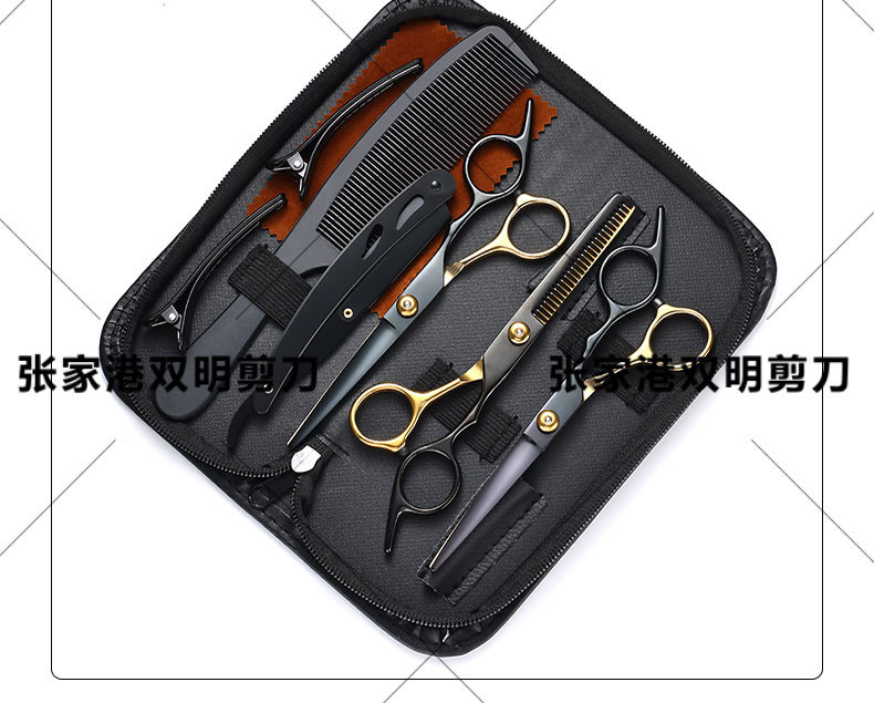 源头工厂理发剪刀平剪牙剪家用刘海美发剪刀套装可支持批发详情24