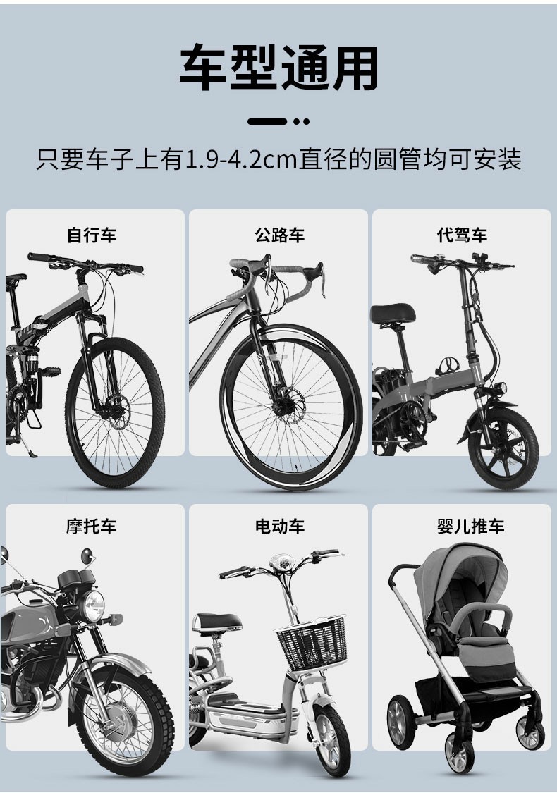 Bicycle water bottle holder, universal mountain bike parts, car cup holder, motorcycle water cup holder, electric bike milk tea cup holder pic 11