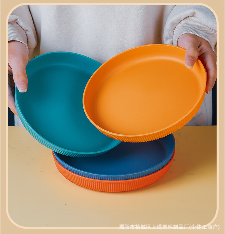 Wheat straw PP plate, 20cm round plate, durable, high appearance level, restaurant plate, simple household vegetable plate, fruit plate pic 10