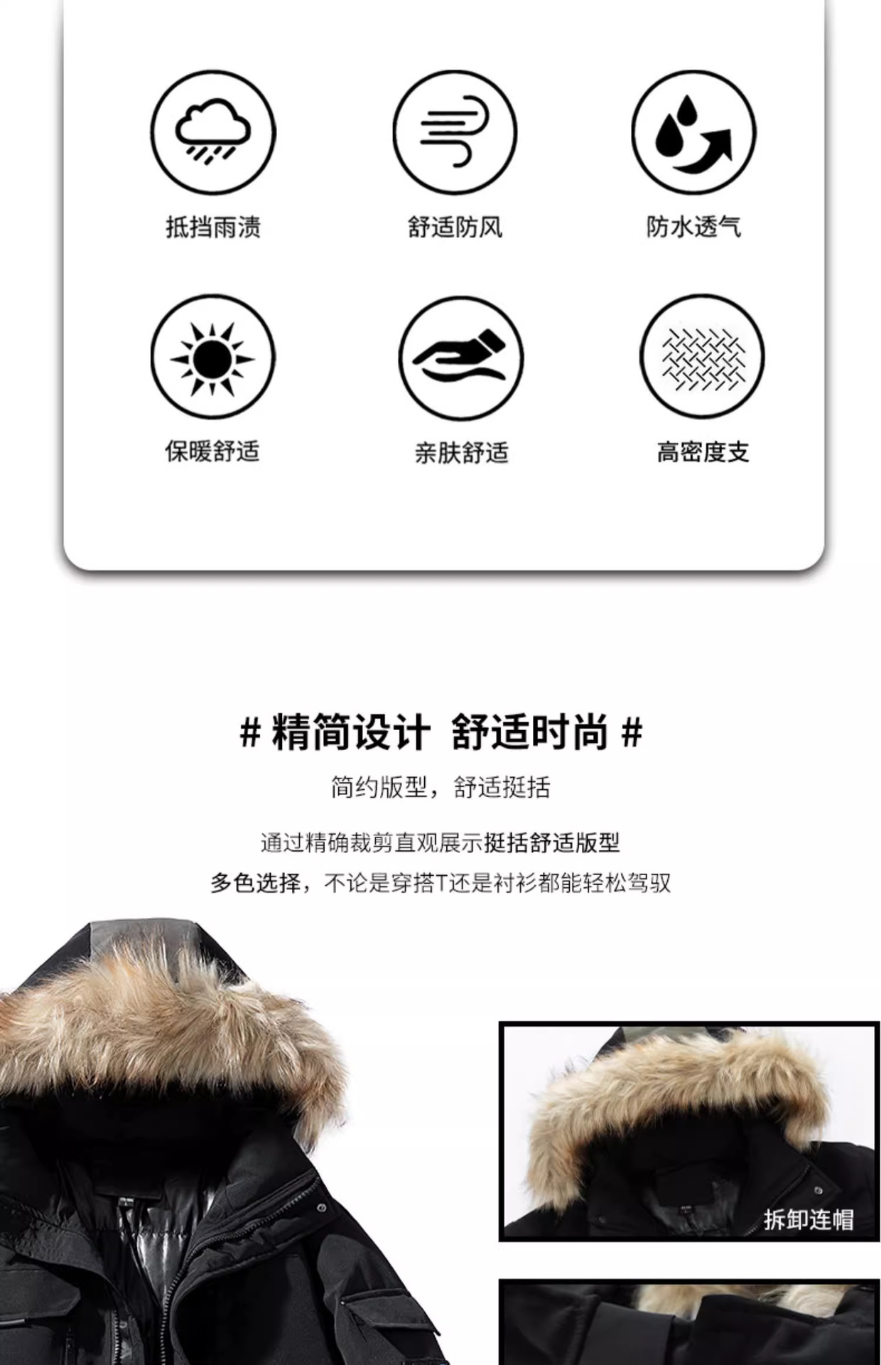 NASA Workwear Party overcomes the new winter trend brand of thick-necked hooded cotton-padded jackets, cotton-padded jackets and coats for men pic 3