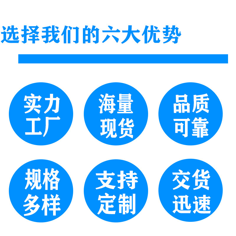 多规格多密度EPS泡沫板 易碎物品填充包装快递专用厂家批发详情1