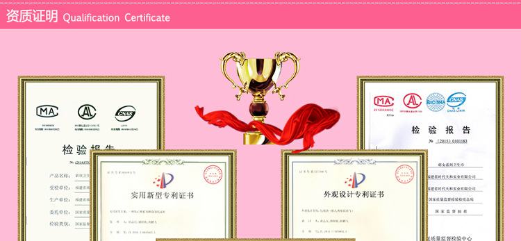 新欣绿茶柔薄卫生巾干爽透气网面日用20片240mm姨妈巾详情11