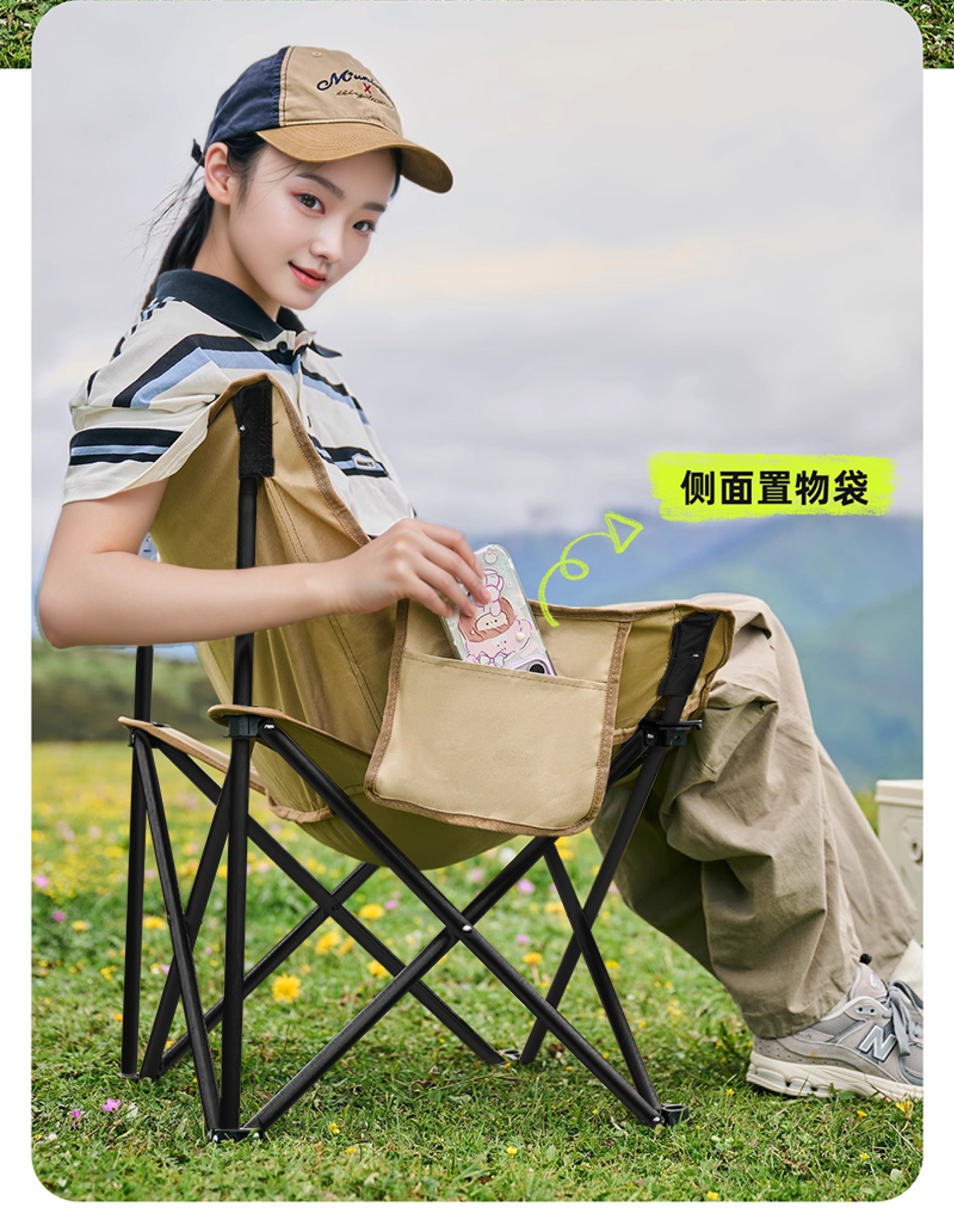 野外露营桌椅休闲靠背超轻椅子钓鱼凳子月亮椅懒人椅折叠便携户外详情6