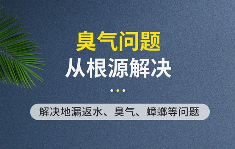 Bathroom anti-odor floor drain core, bathroom sewer floor drain cover, anti-insect, kitchen sewer anti-odor backflow magic tool pic 9